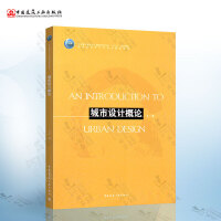 水利工程与工业工程设计服务 协同并进，赋能可持续发展