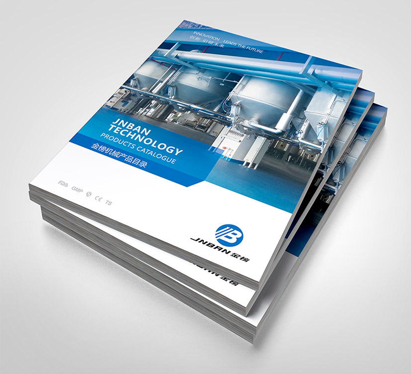 工业品品牌宣传与工业logo设计 ECP工程机械配件企业的全方位品牌升级策略