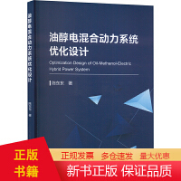 能源与动力工程的工业工程设计服务 构建高效、可持续的动力系统