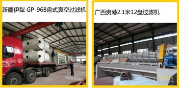 工业工程设计服务 驱动现代工业高效发展的核心引擎