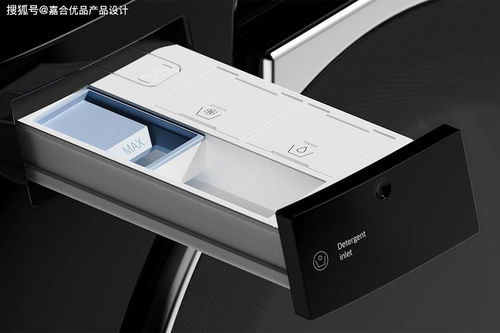 带滑动滚筒的前负载人体工程学洗衣机工业产品设计